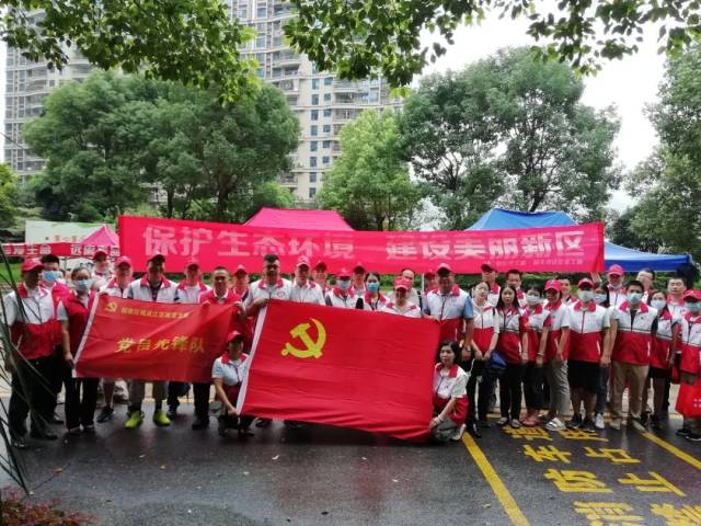 党员|韶关新区：打造党员服务新阵地，服务中心工作惠民生