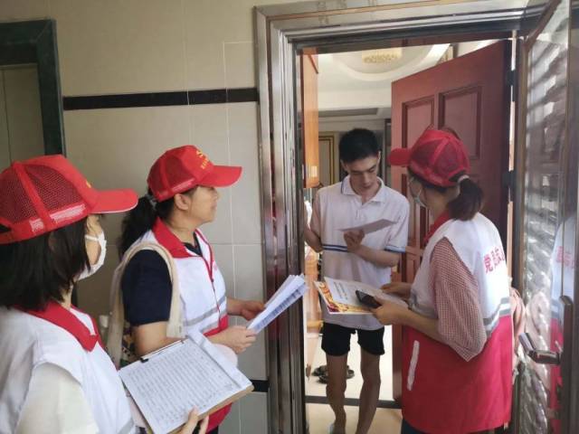 党员|韶关新区：打造党员服务新阵地，服务中心工作惠民生