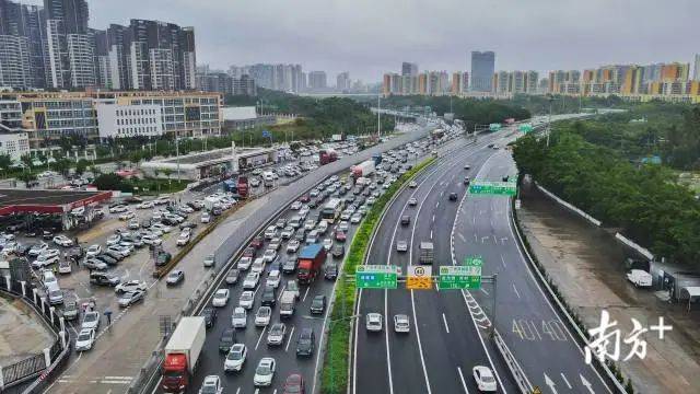 出行|明起广东将迎返程小高峰！广东交警发布行车安全提示