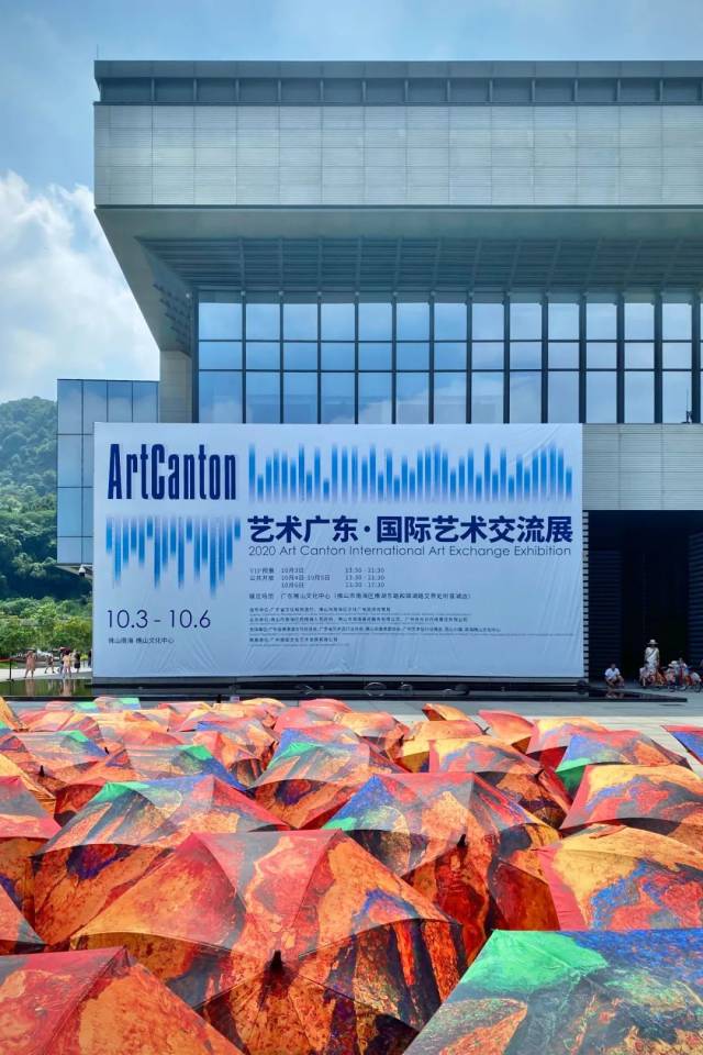 艺术|免费开放！门票领取戳→ 国际大展在南海开幕，1200件大师作品亮相