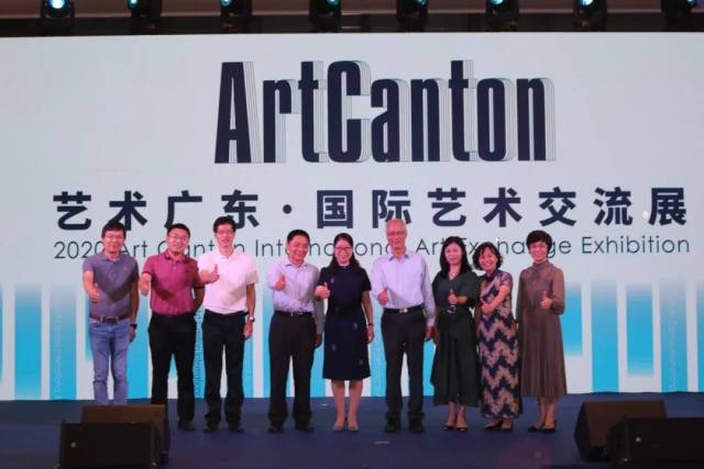 艺术|免费开放！门票领取戳→ 国际大展在南海开幕，1200件大师作品亮相