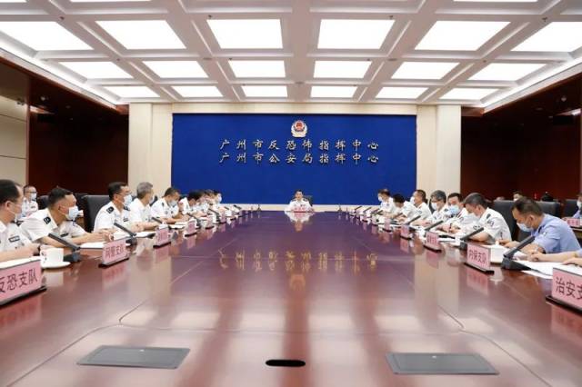 分局|让党旗在广州安保维稳第一线高高飘扬