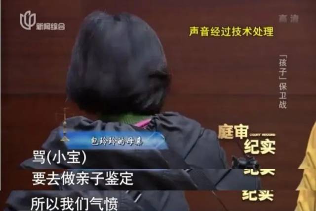 卫东|丈夫病逝，1500万遗产只留给年幼儿子40万，博士妻子崩溃！更令人窒息的是……