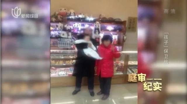 卫东|丈夫病逝，1500万遗产只留给年幼儿子40万，博士妻子崩溃！更令人窒息的是……