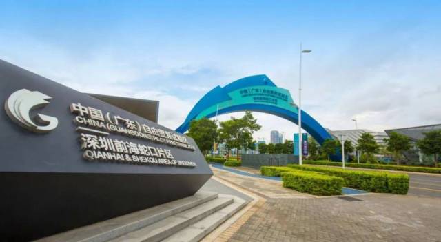 电梯|【关注】必看！一批深圳新规10月1日起正式实施