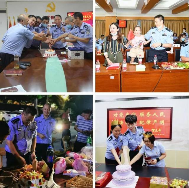 分局|让党旗在广州安保维稳第一线高高飘扬