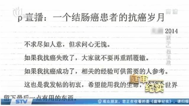 卫东|丈夫病逝，1500万遗产只留给年幼儿子40万，博士妻子崩溃！更令人窒息的是……