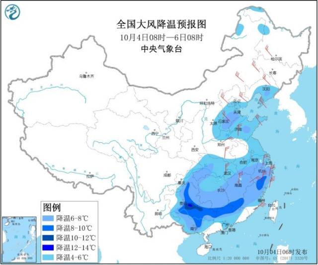 详情|大湾区科创大赛特约·南方+早班车 | 今日下午将出现返程小高峰