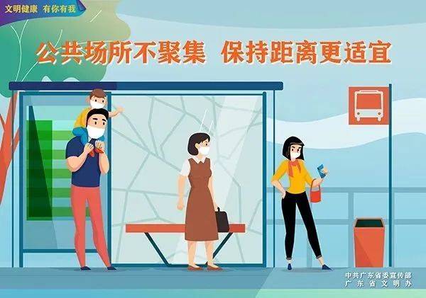 精神|致敬抗疫英雄！弘扬伟大抗疫精神！