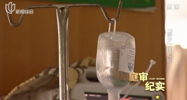 卫东|丈夫病逝，1500万遗产只留给年幼儿子40万，博士妻子崩溃！更令人窒息的是……