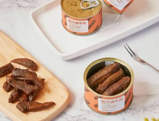 牛肉|肌理丝丝分明，好吃到吮指，鄂尔多斯的卤牛肉太上头了