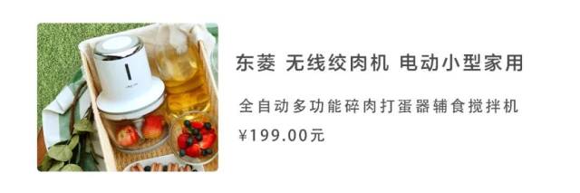 牛肉|肌理丝丝分明，好吃到吮指，鄂尔多斯的卤牛肉太上头了