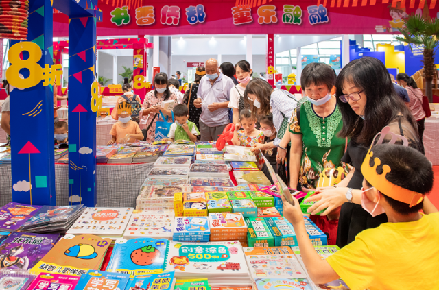 作品|国庆假期 乐享侨都⑦丨江门这场盛会真精彩！儿童文学泰斗任溶溶点赞……