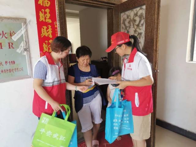 党员|韶关新区：打造党员服务新阵地，服务中心工作惠民生