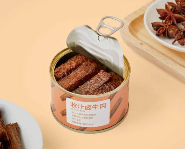 牛肉|肌理丝丝分明，好吃到吮指，鄂尔多斯的卤牛肉太上头了