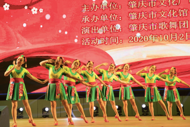 演出|欢歌贺国庆！肇庆这场文艺汇演“燃爆”全城