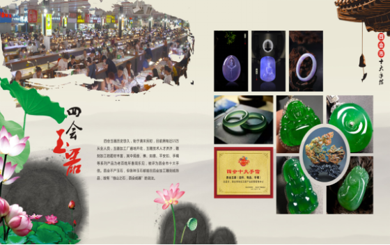 四会市|最全整理！四会中秋国庆旅游攻略！high翻整个假期！