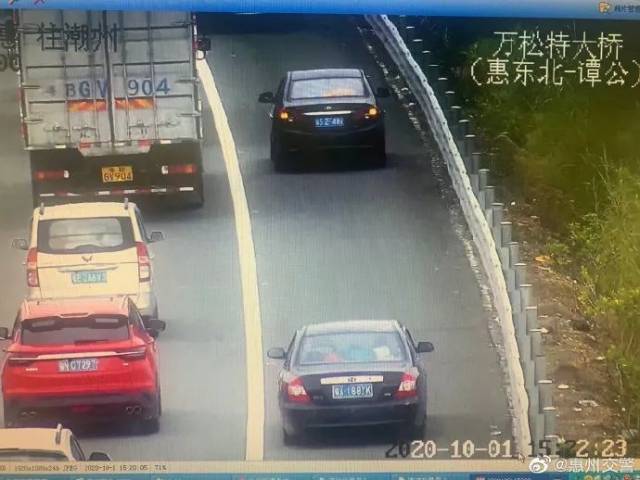 占用|曝光来了！罚200元记6分！还敢占用应急车道吗？