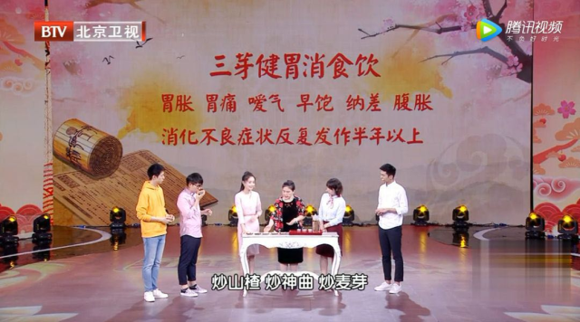 进食|“少吃点，更长寿！”双节期间，这句话请牢记！