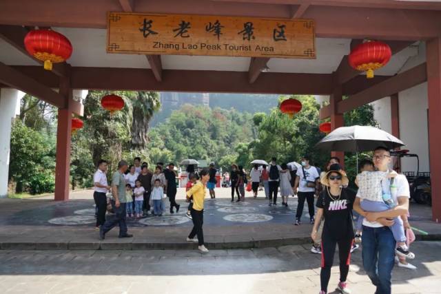 游客|假期已过半，还未动身出游？韶关周边让你玩个够！