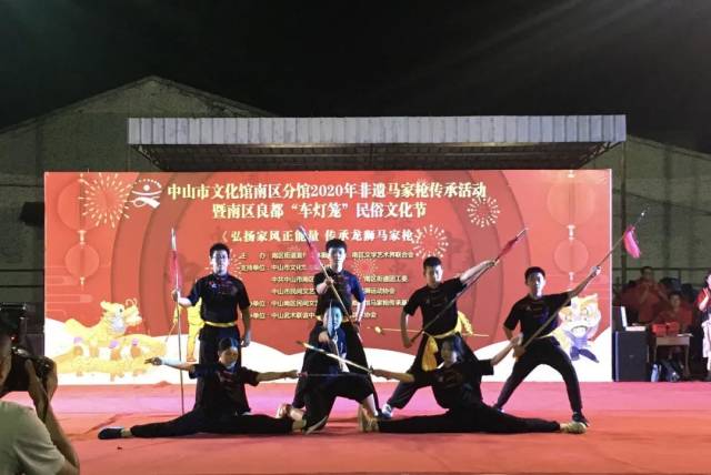 南区|非遗马家枪、“车灯笼”……南区这个民俗文化节?好热闹！去现场看看↓