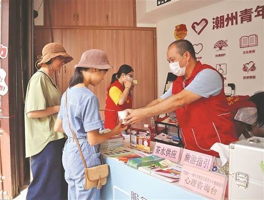 志愿者|国庆节，“志愿红”为潮州文明增亮色