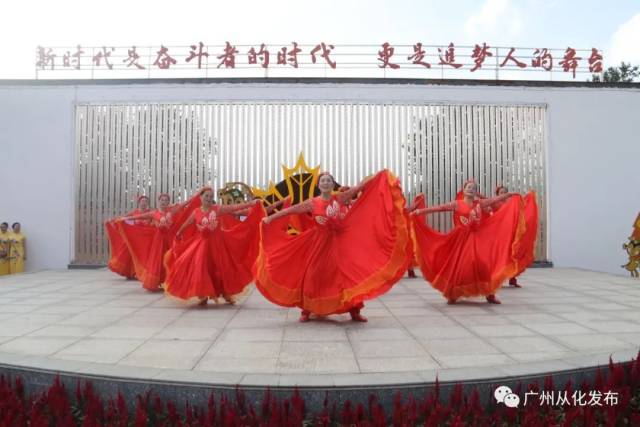 城郊街|逛花街、叹美食、品文化……从化这里精彩纷呈