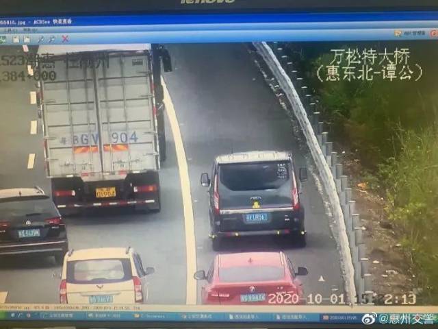 占用|曝光来了！罚200元记6分！还敢占用应急车道吗？