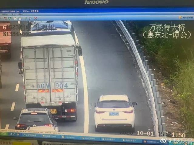 占用|曝光来了！罚200元记6分！还敢占用应急车道吗？