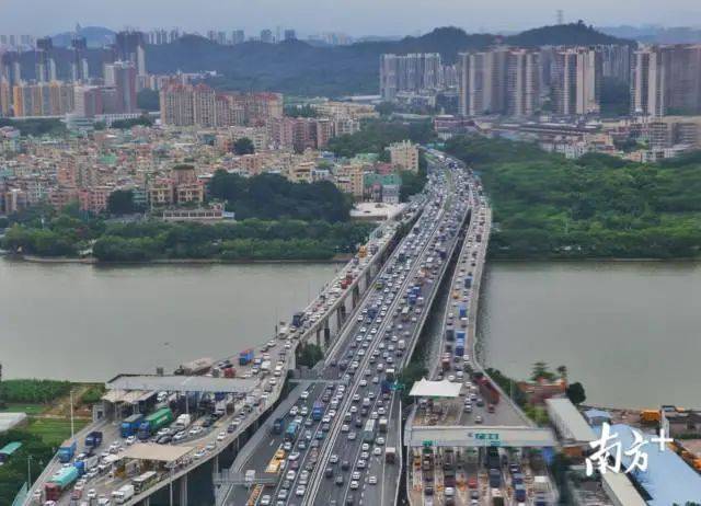 返程|最新提醒!今起广东将迎返程小高峰!