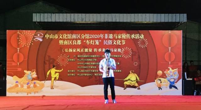 南区|非遗马家枪、“车灯笼”……南区这个民俗文化节?好热闹！去现场看看↓