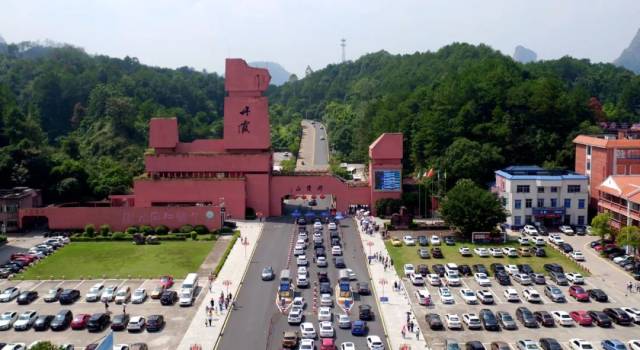 游客|假期已过半，还未动身出游？韶关周边让你玩个够！