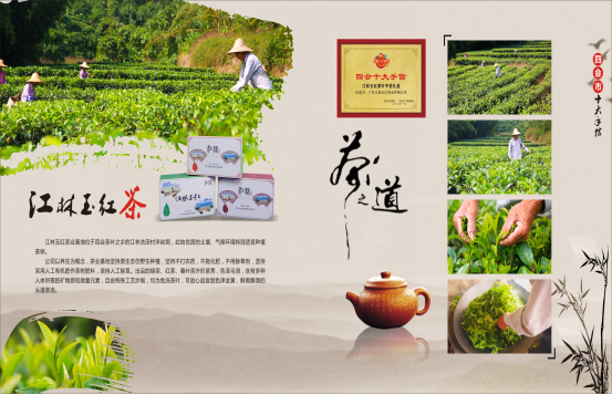 四会市|最全整理！四会中秋国庆旅游攻略！high翻整个假期！