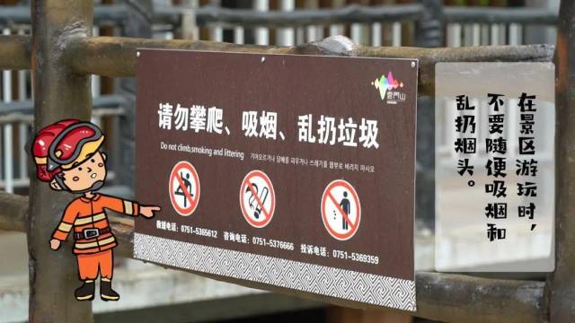 朋友|秋天的第一次小长假出行，你还在路上吗？