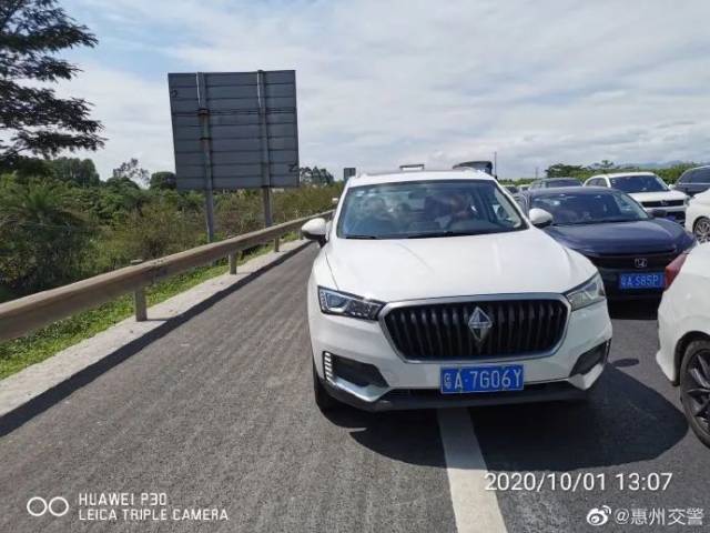 占用|曝光来了！罚200元记6分！还敢占用应急车道吗？