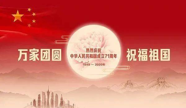 跨省|好消息！这些业务将不用再回老家办了