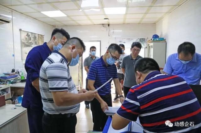 安全|吸取事故教训 切实保障“双节”安全形势稳定