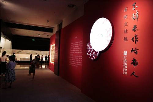 文化|2020年国庆假期广东省前四日文化和旅游市场情况总结