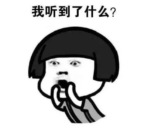 占用|曝光来了！罚200元记6分！还敢占用应急车道吗？