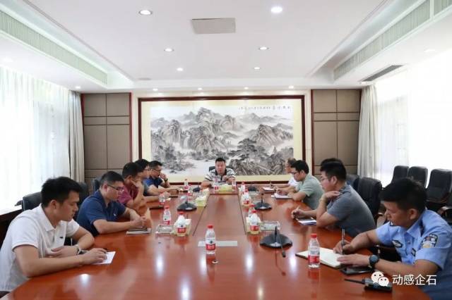 安全|吸取事故教训 切实保障“双节”安全形势稳定