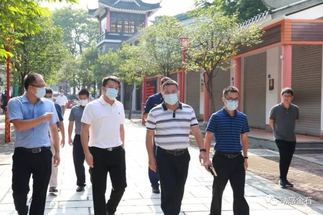 安全|吸取事故教训 切实保障“双节”安全形势稳定