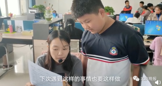 王恒烨|13岁少年试飞无人机发现老人落水!接下来的操作简直666!