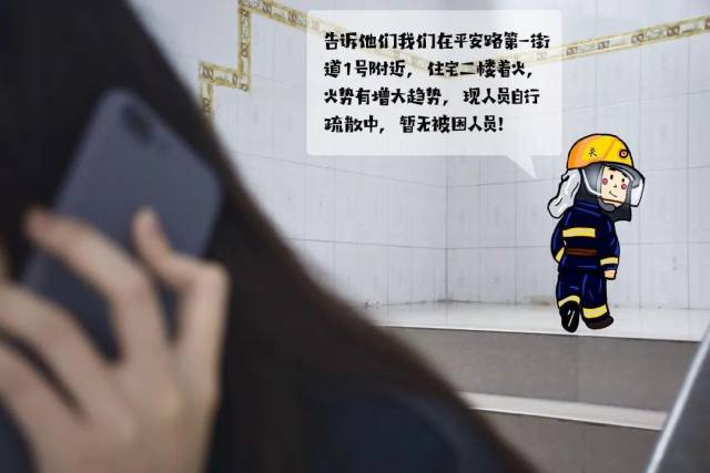 朋友|秋天的第一次小长假出行，你还在路上吗？