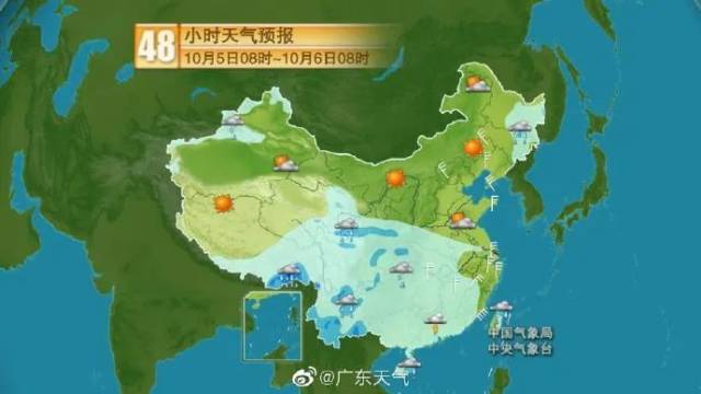 返程|最新提醒!今起广东将迎返程小高峰!