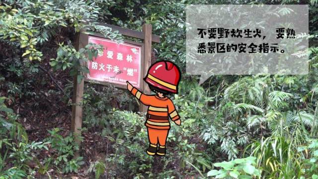 朋友|秋天的第一次小长假出行，你还在路上吗？