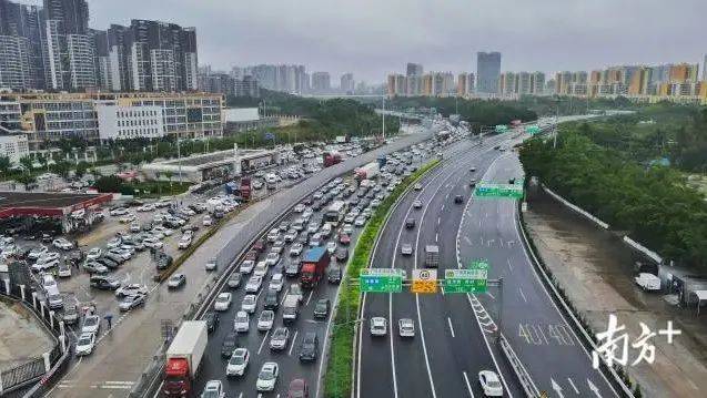 返程|最新提醒!今起广东将迎返程小高峰!