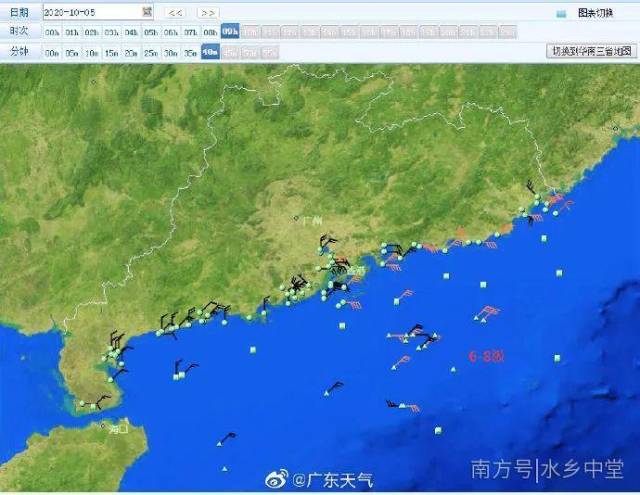 影响|冷空气昨晚“到货”东莞！天气暂别30℃+！市民注意添衣
