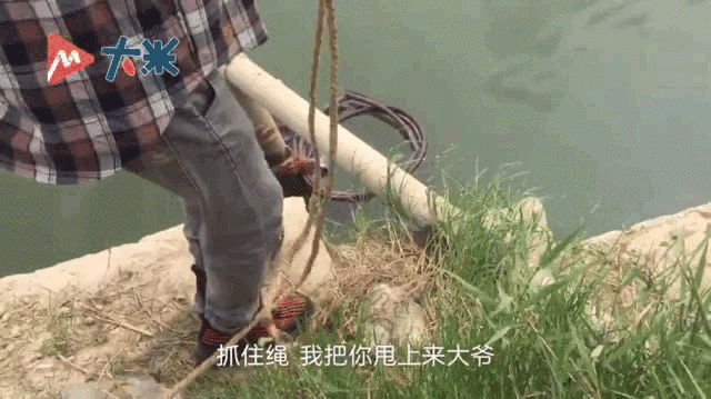 王恒烨|13岁少年试飞无人机发现老人落水!接下来的操作简直666!