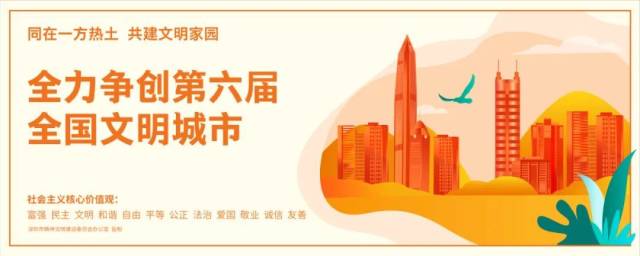 安全|政府采购信息公告（共1条）