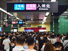 返程客流增多，6-8日广州地铁延长1小时收车